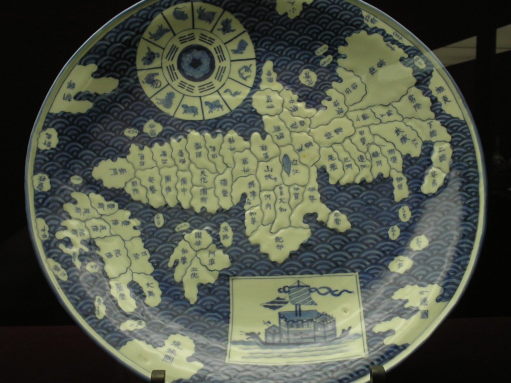 🏺 쿠리타 미술관 (栗田美術館)